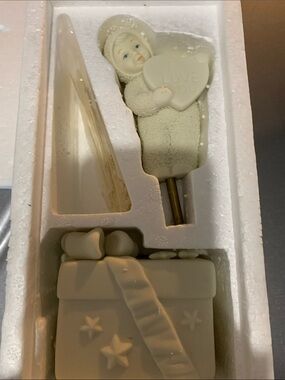 Snowbabies Musical Ornament Box - Deep Green Gold Logo